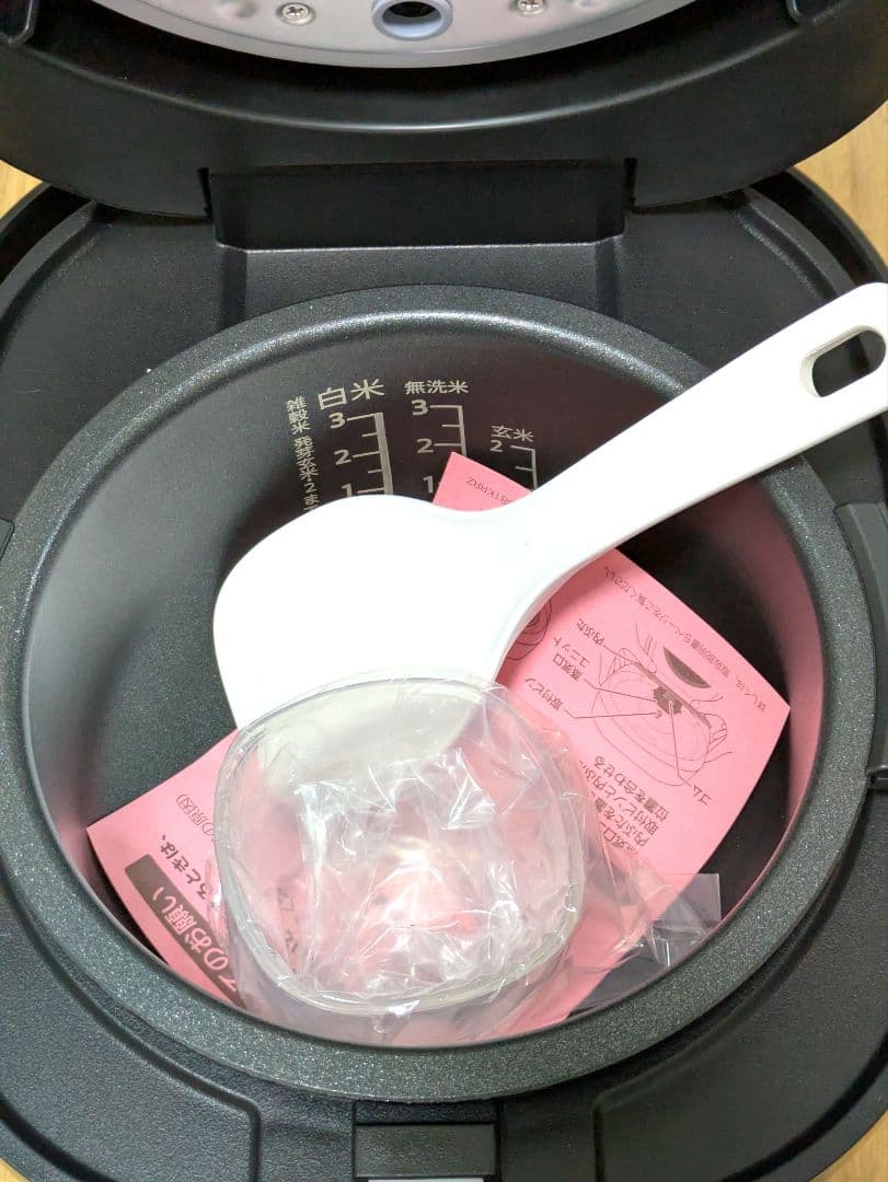 シャープ 炊飯器 3合 マイコン パン調理機能 ブラック KS-CF05B-B