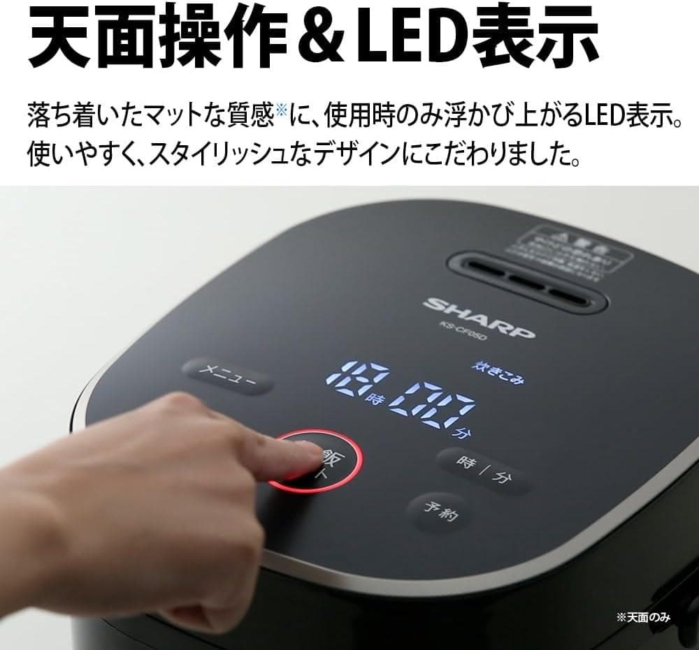 シャープ 炊飯器 3合 マイコン パン調理機能 ブラック KS-CF05B-B