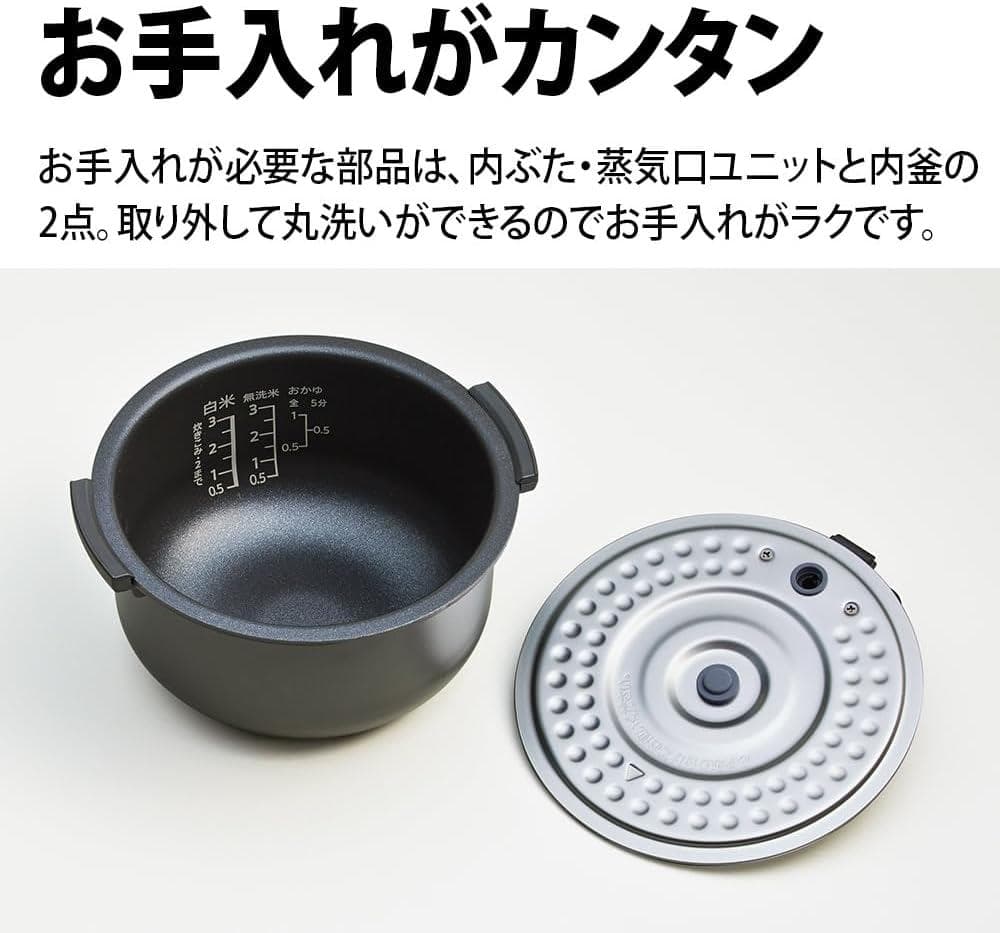 シャープ 炊飯器 3合 マイコン パン調理機能 ブラック KS-CF05B-B