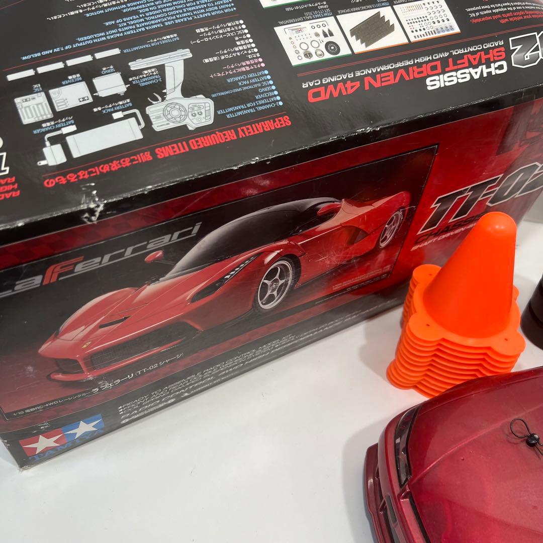 タミヤ TT-02 ラジコン セット 部品多数