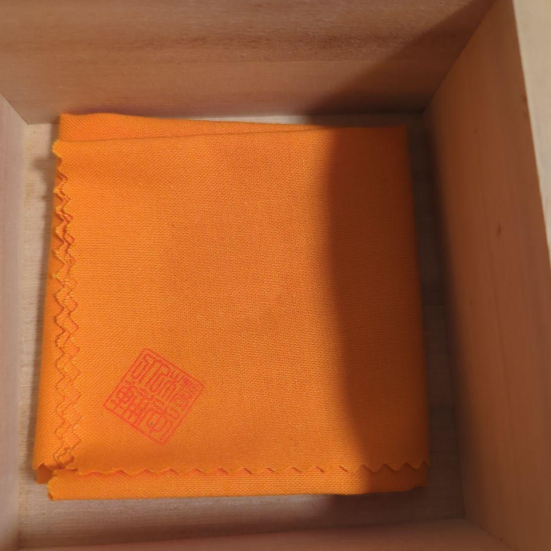 ◆氷炎天目盃　橋本大輔