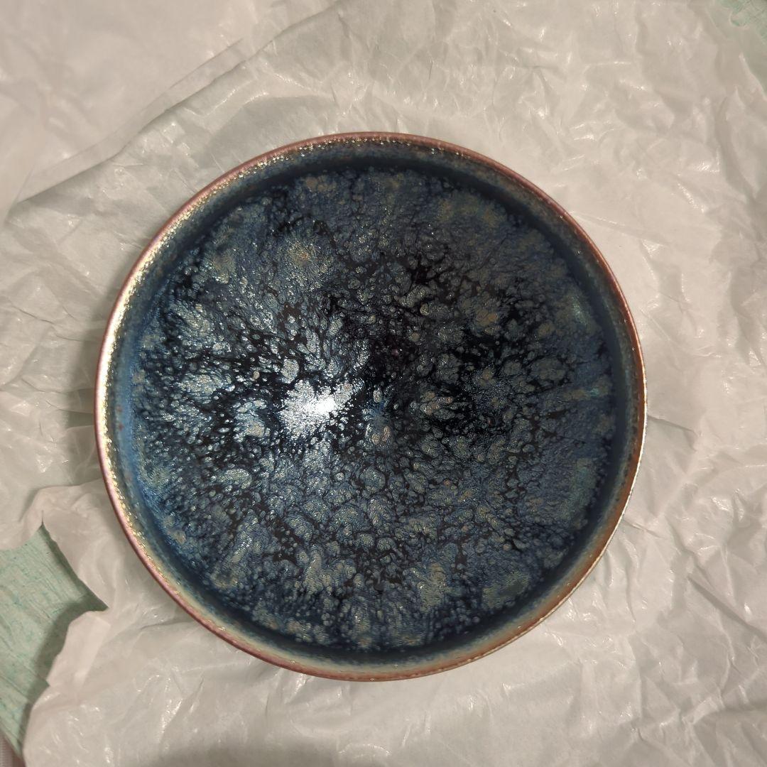 ◆氷炎天目盃　橋本大輔