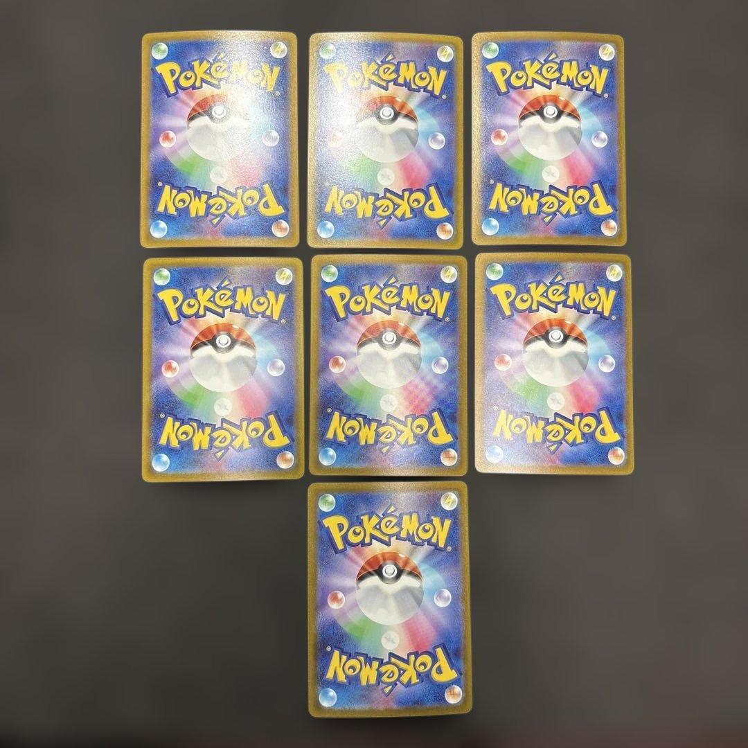 ポケカ　ピカチュウ　まとめ売り