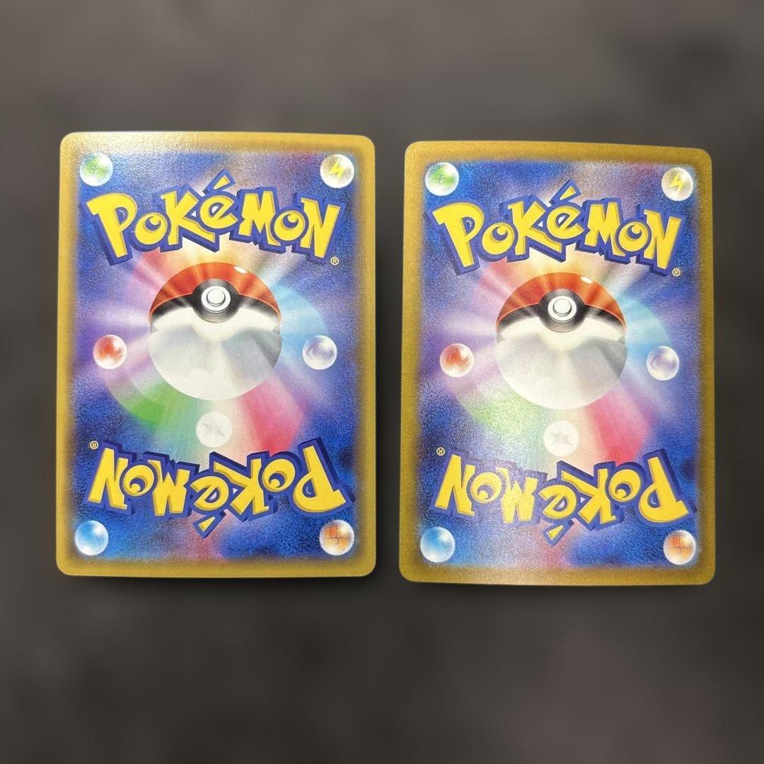 ポケカ　ピカチュウ　まとめ売り