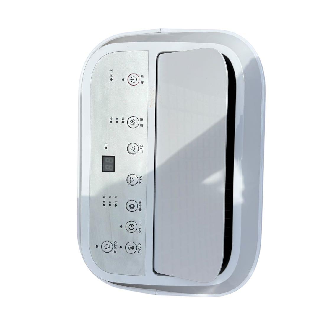 山善　移動式 エアコン スポットクーラー　YEC-J25(W) 窓枠付