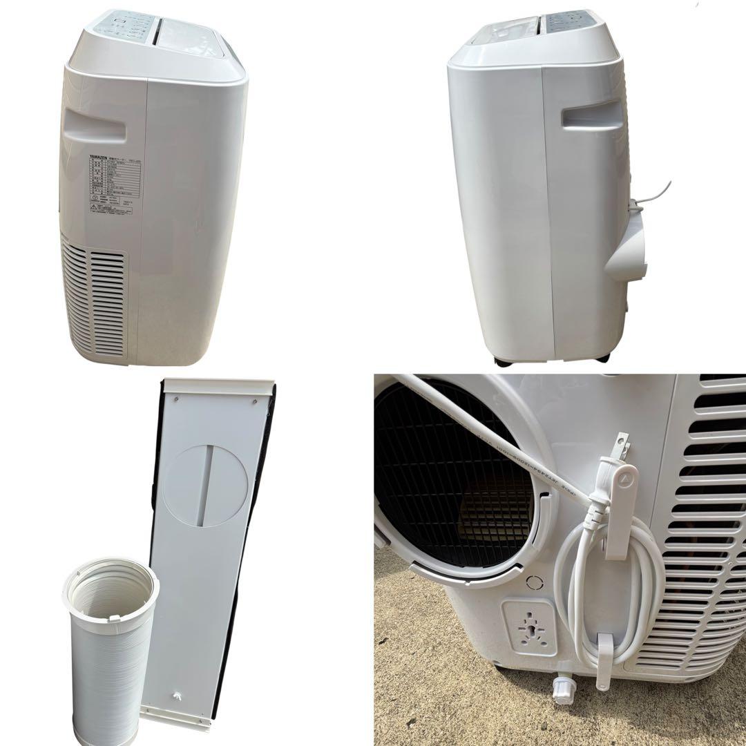 山善　移動式 エアコン スポットクーラー　YEC-J25(W) 窓枠付