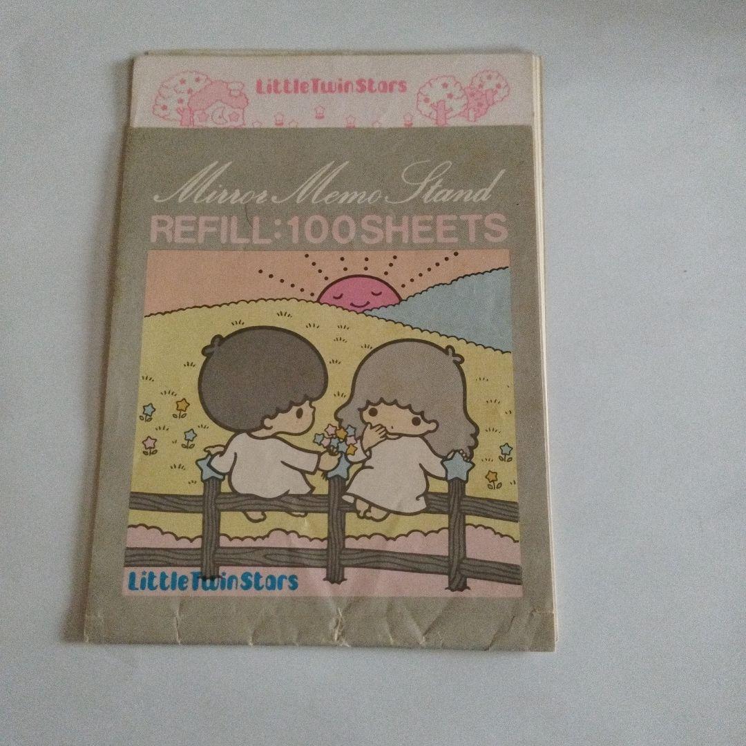 【超希少ジャンク品】　昭和レトロ1976年製キティちゃん プラスティック筆箱　他