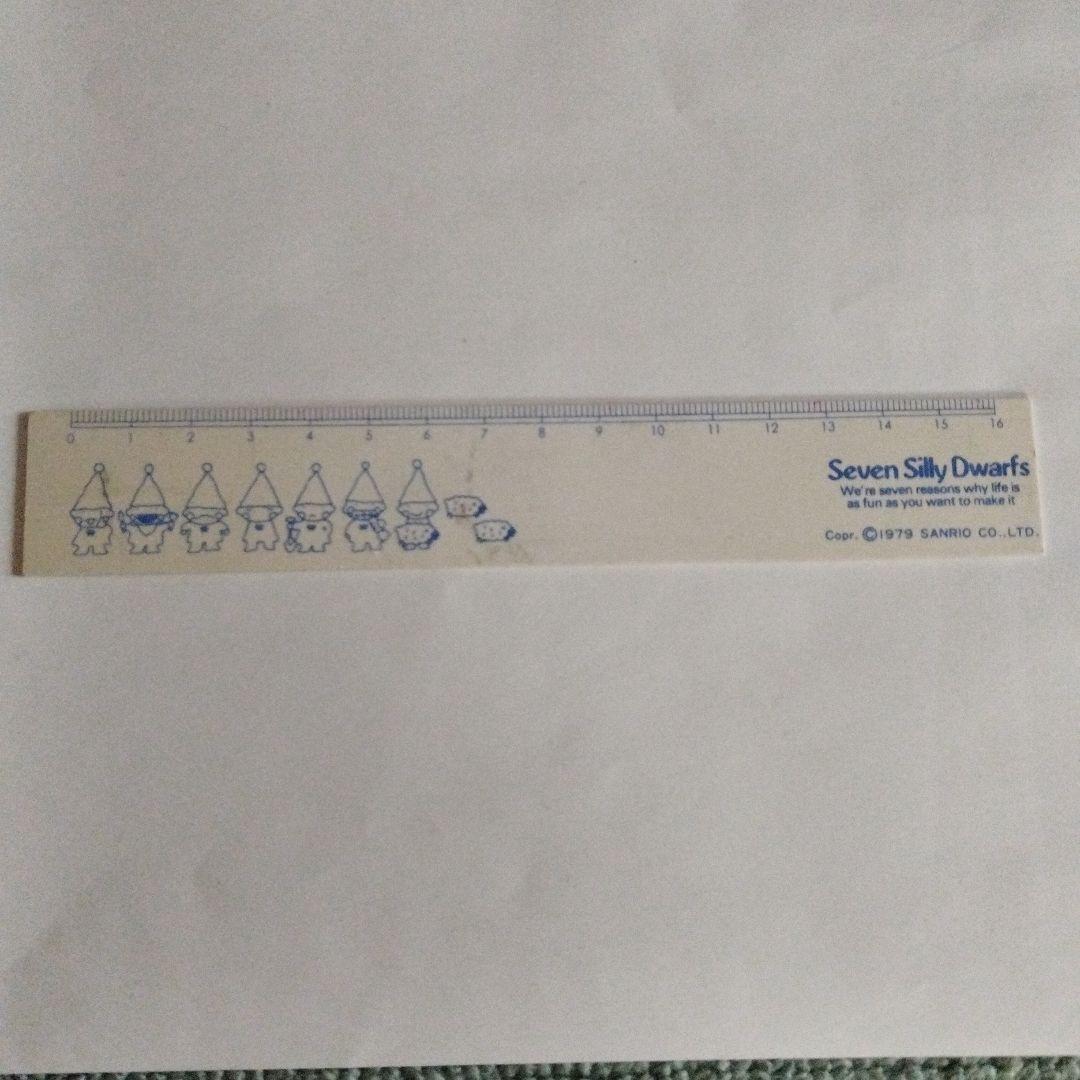 【超希少ジャンク品】　昭和レトロ1976年製キティちゃん プラスティック筆箱　他