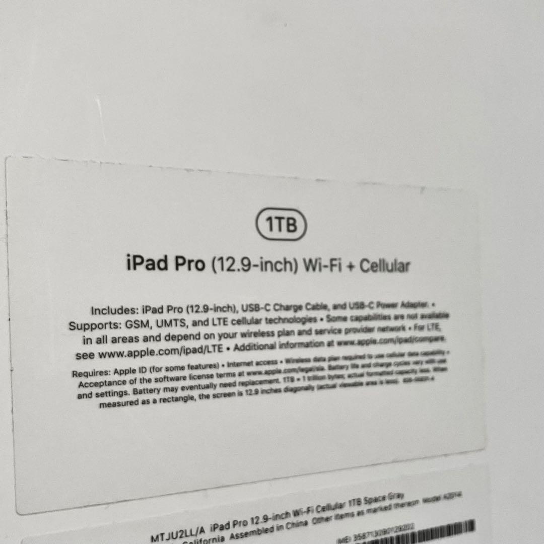 iPad Pro (12.9”) 第3世代 1TB WiFi+Cellular