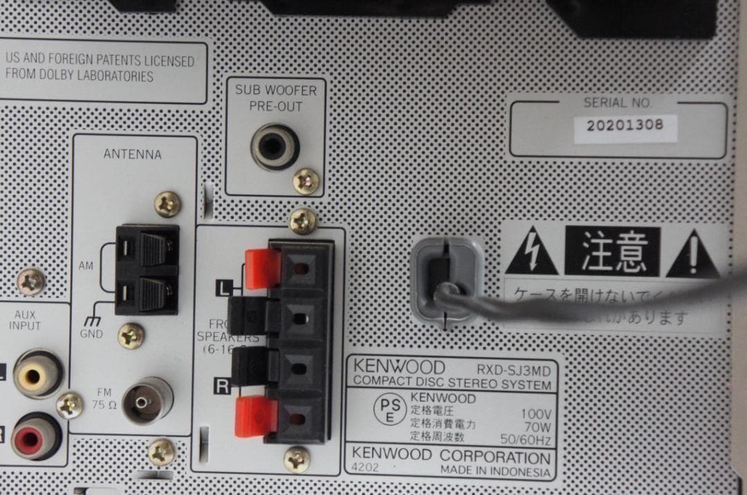 CD→MD/テープダビング★Kenwood コンポ RXD-SJ3 0327
