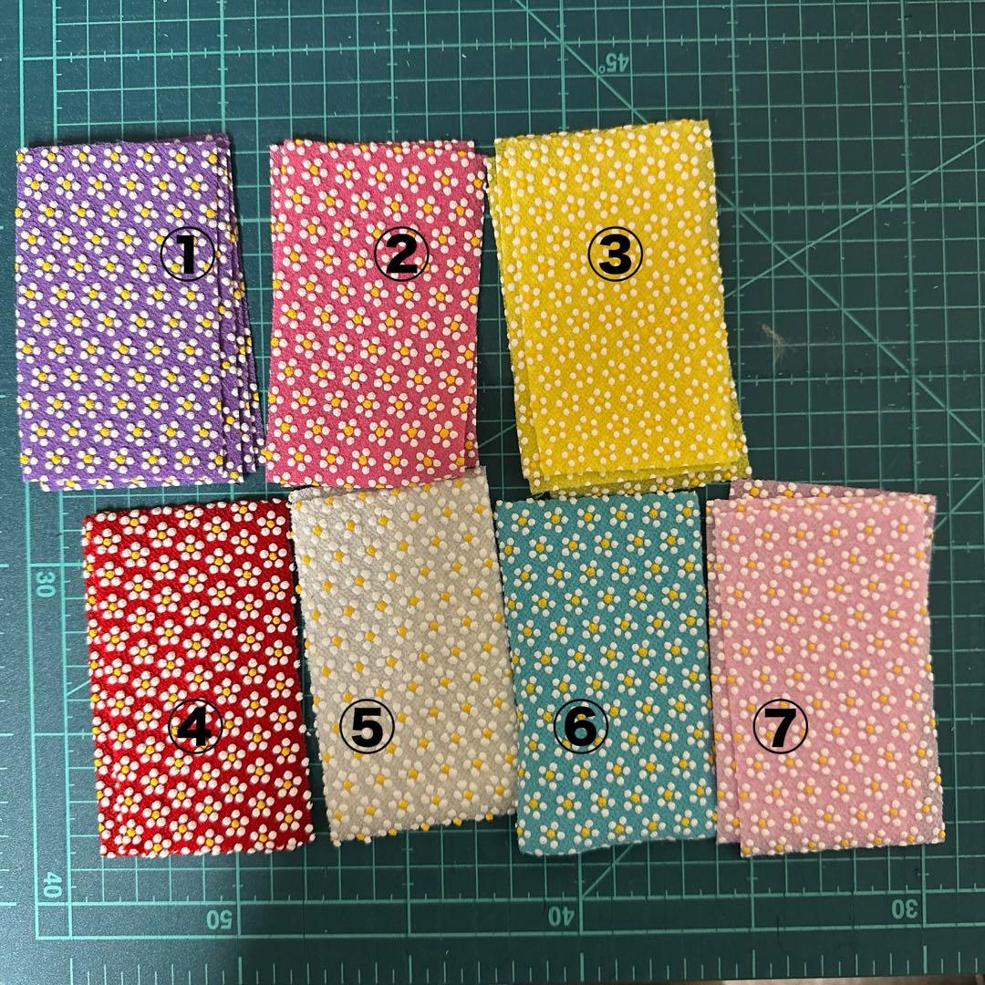 はないろページです。