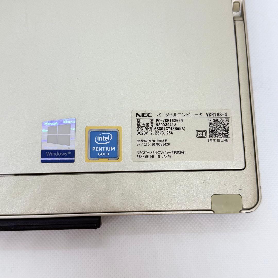 【動作良好】NEC VersaProVKR16S-4 2-in-1 Tab PC