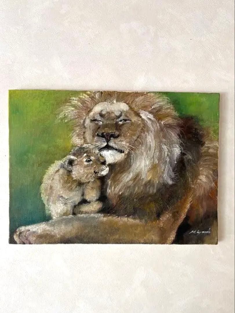 親子のライオンの油絵　333×242mm（F4）