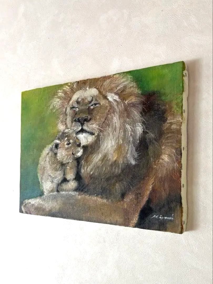 親子のライオンの油絵　333×242mm（F4）