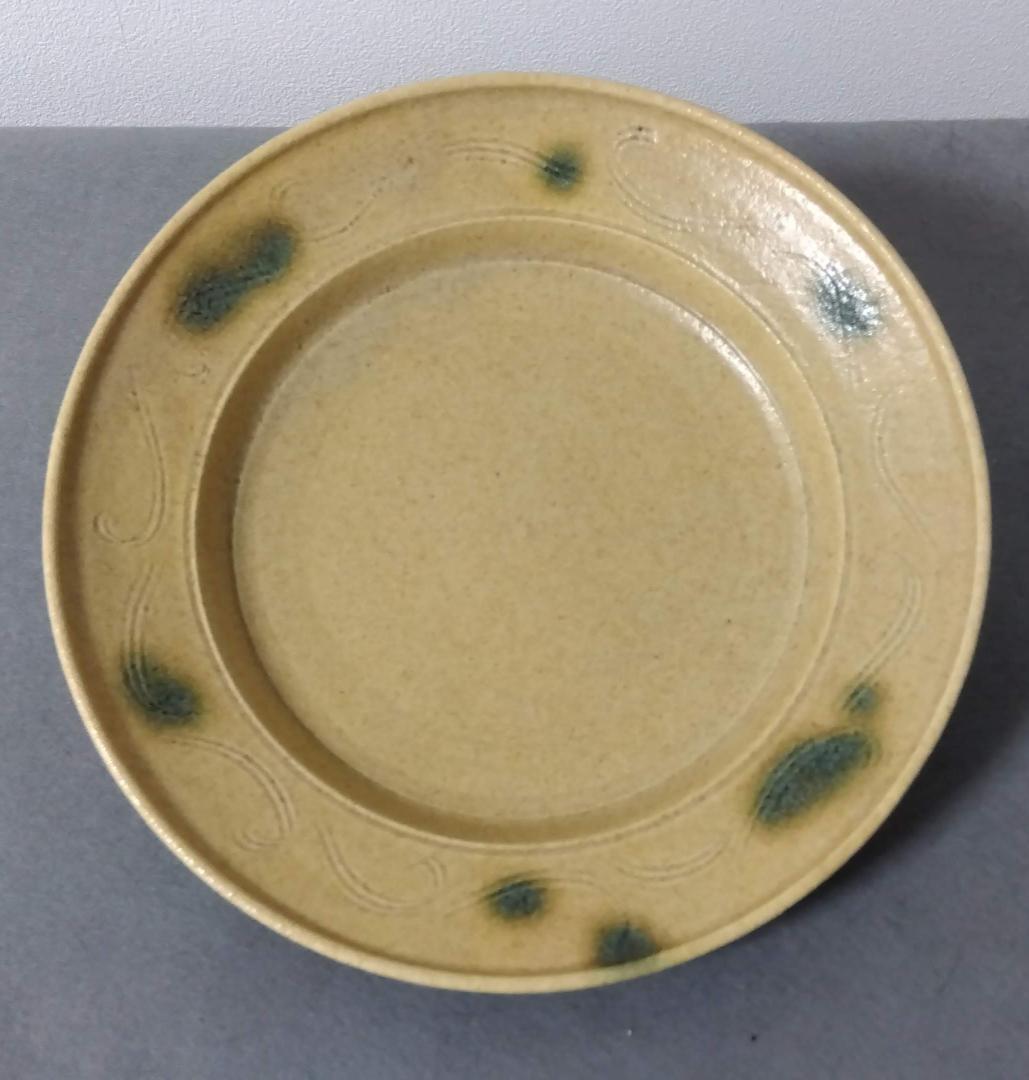 大嶋久興　美濃焼の名工　【子の日窯】　黄瀬戸「油揚げ手」希少美品逸品　大皿