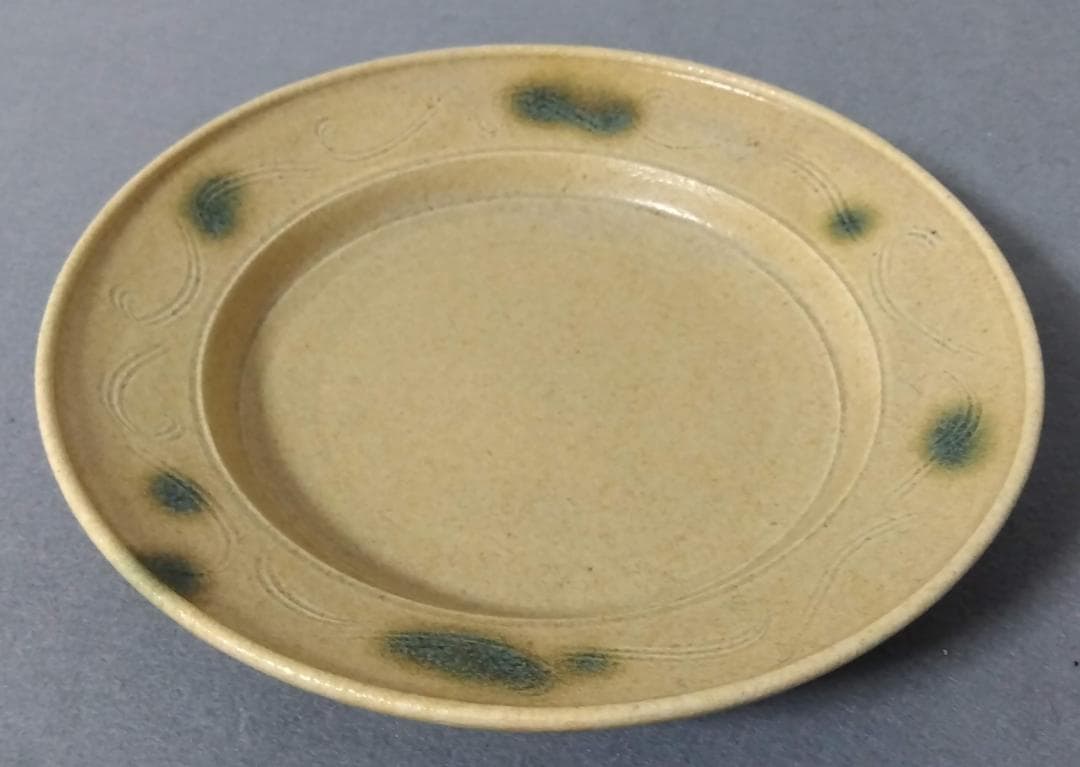 大嶋久興　美濃焼の名工　【子の日窯】　黄瀬戸「油揚げ手」希少美品逸品　大皿