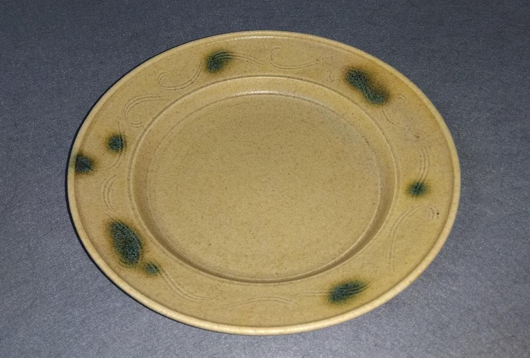 大嶋久興　美濃焼の名工　【子の日窯】　黄瀬戸「油揚げ手」希少美品逸品　大皿