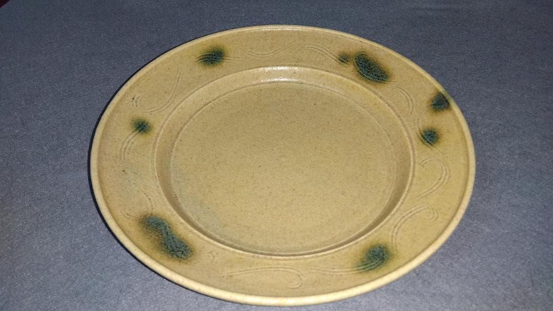 大嶋久興　美濃焼の名工　【子の日窯】　黄瀬戸「油揚げ手」希少美品逸品　大皿