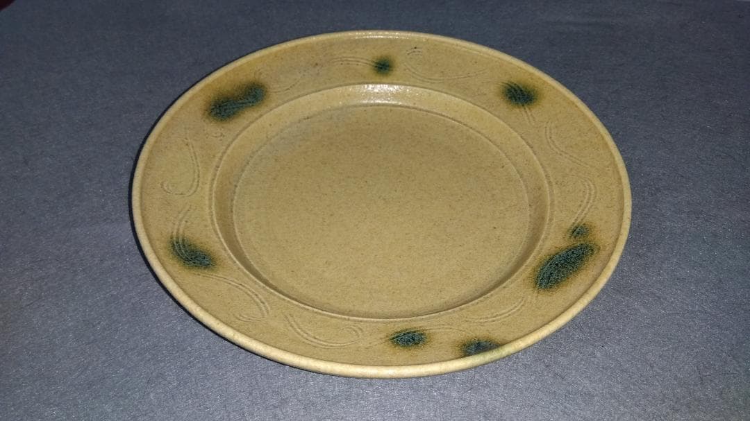 大嶋久興　美濃焼の名工　【子の日窯】　黄瀬戸「油揚げ手」希少美品逸品　大皿