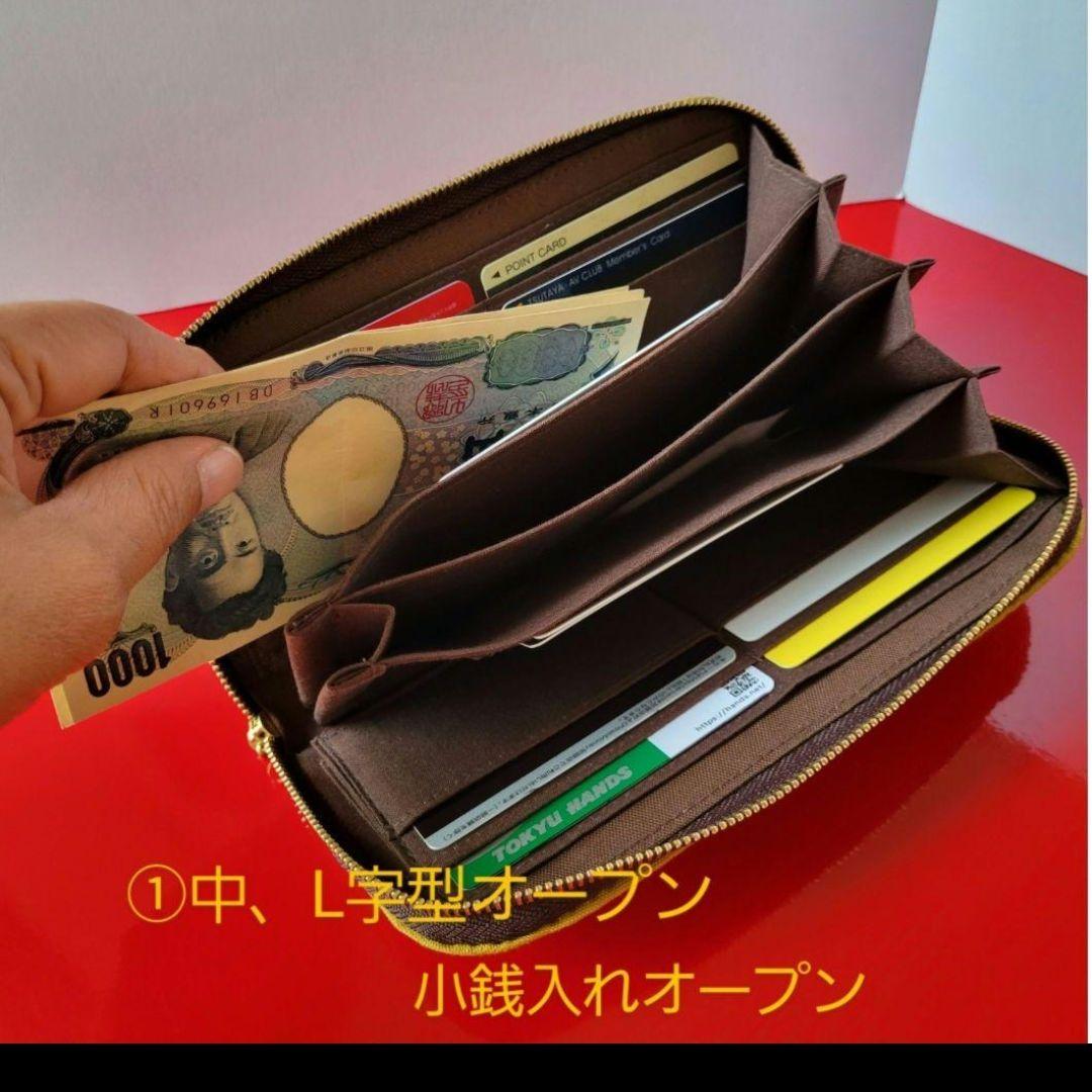 ハンドメイド（長財布）アレキサンダーマーブル