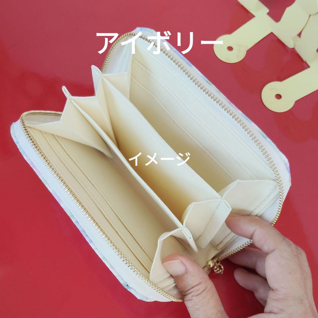 ハンドメイド（長財布）アレキサンダーマーブル