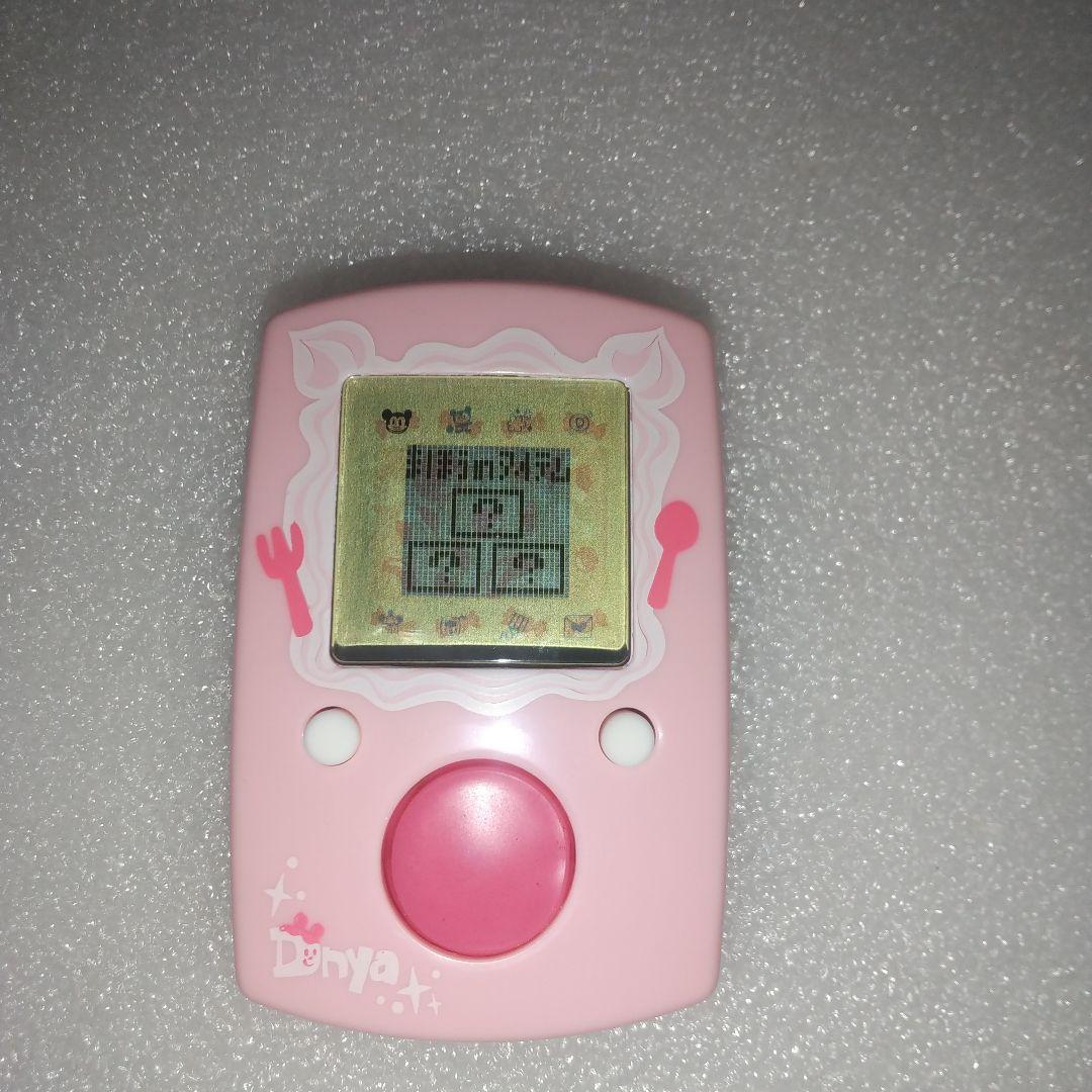 魔法でへんげぇ Disney Dunya フード系 TOMY 開封品