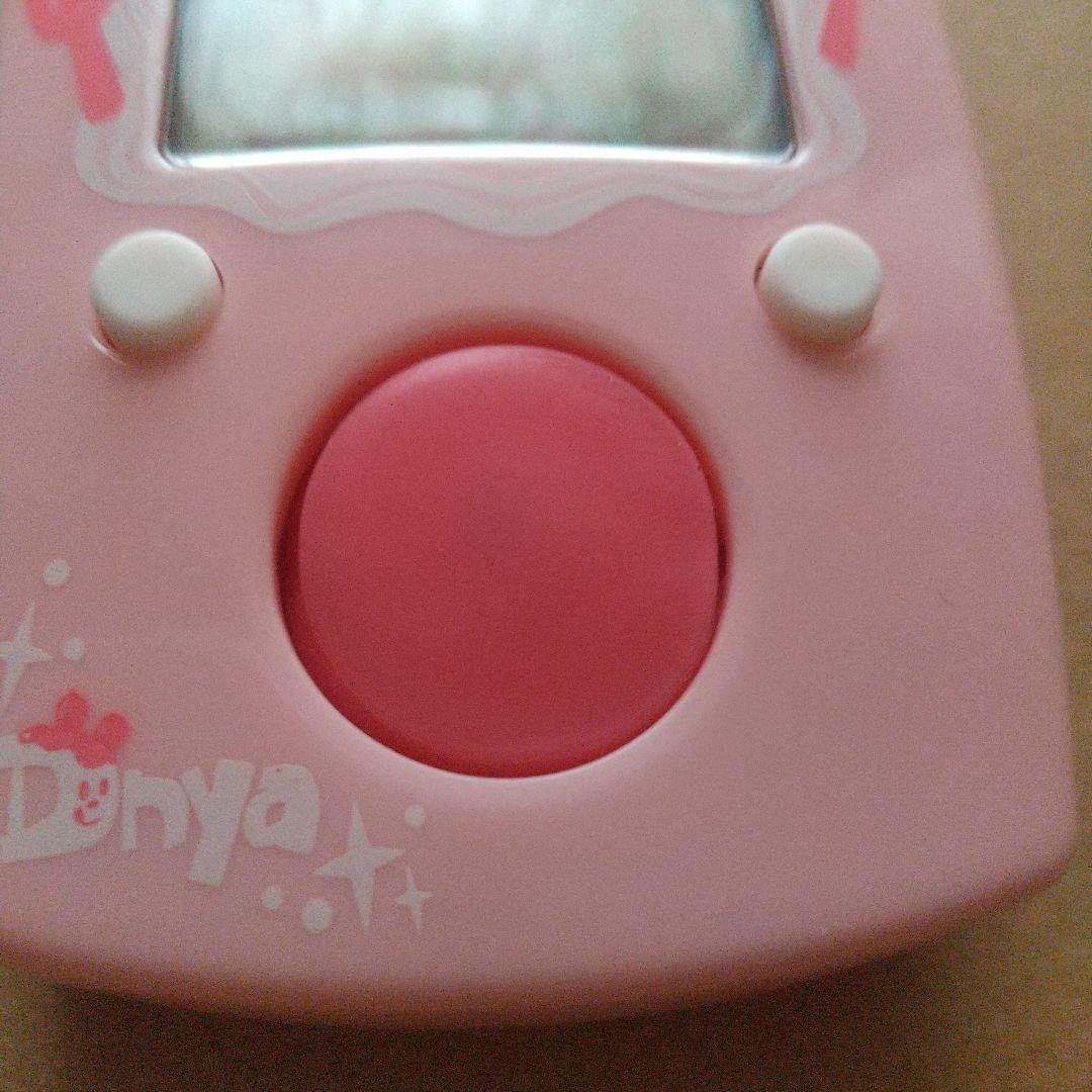 魔法でへんげぇ Disney Dunya フード系 TOMY 開封品