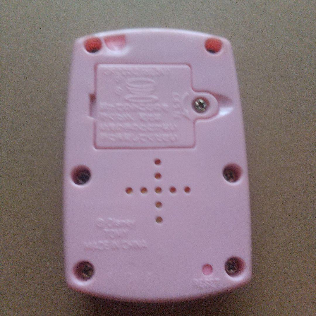 魔法でへんげぇ Disney Dunya フード系 TOMY 開封品