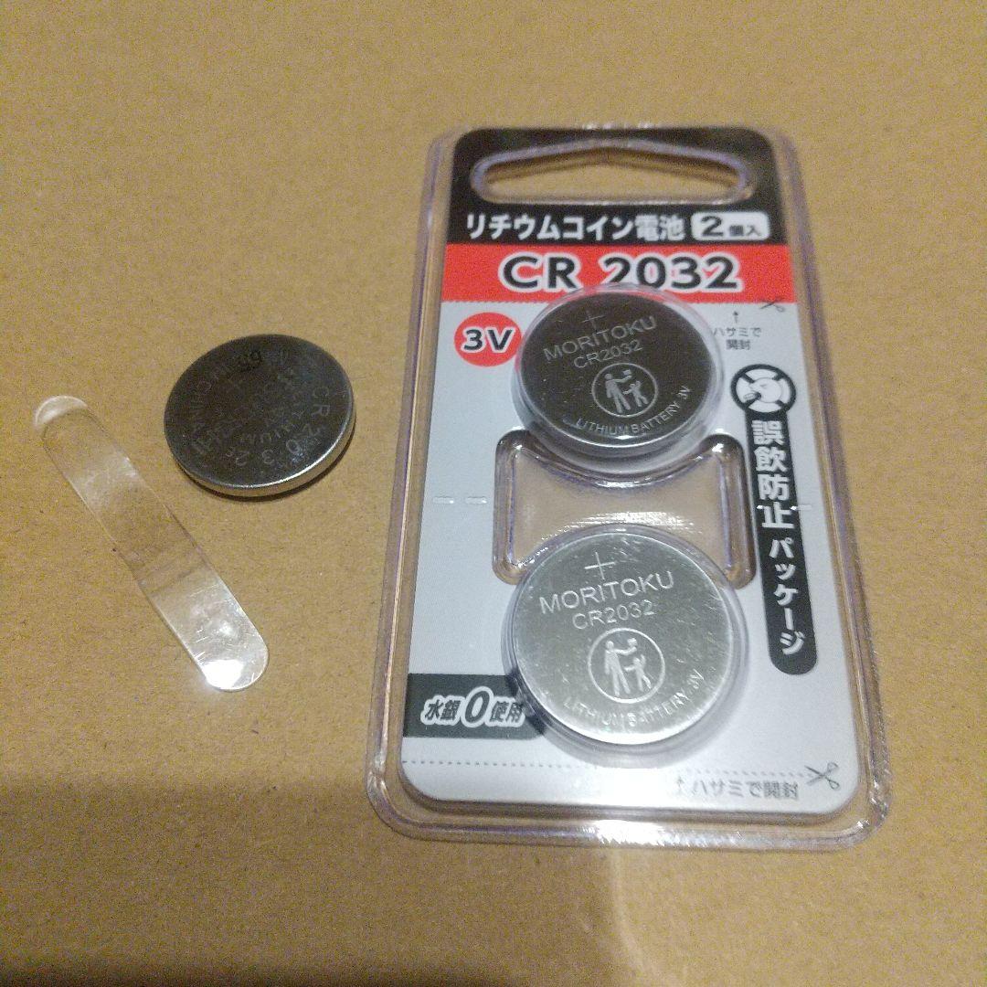 魔法でへんげぇ Disney Dunya フード系 TOMY 開封品