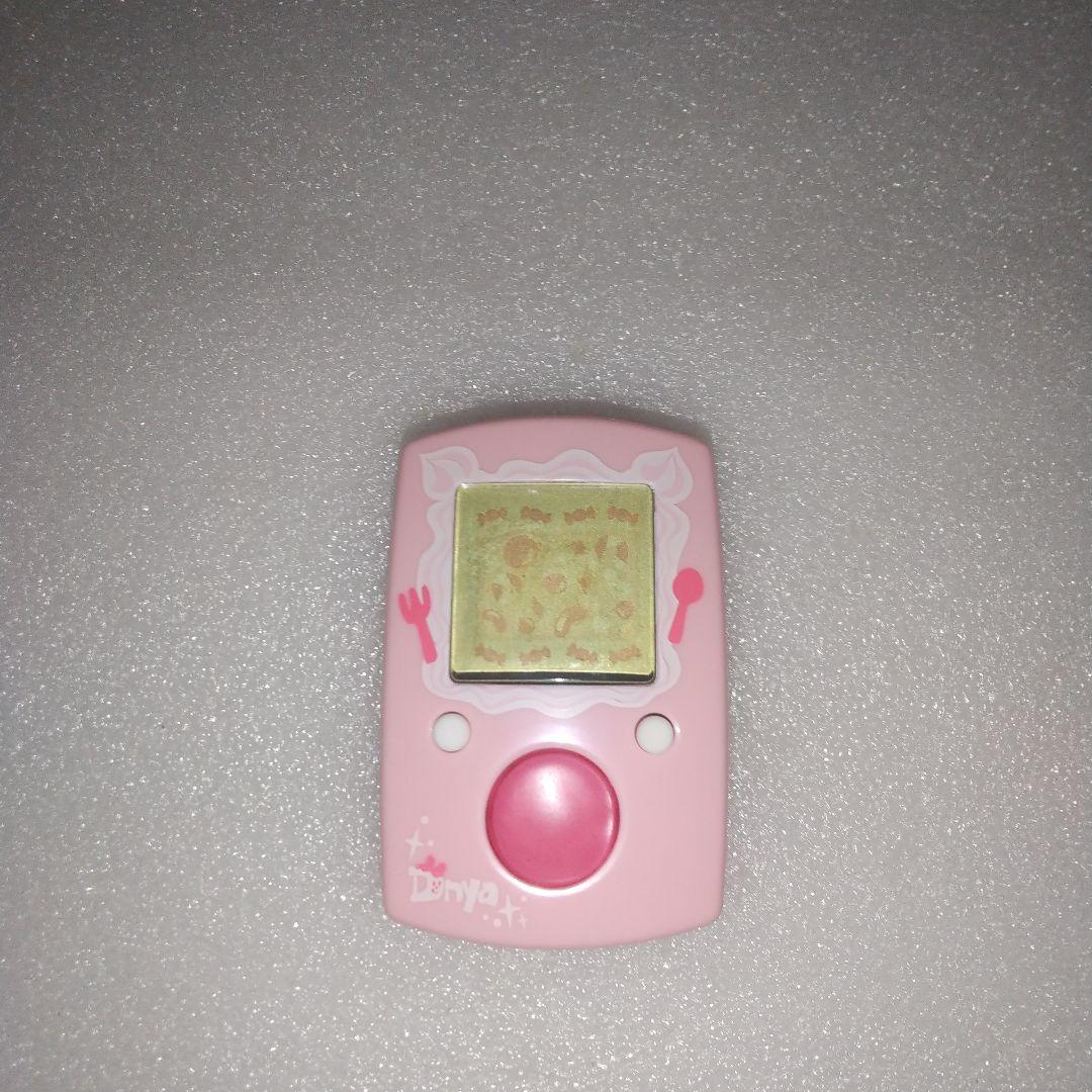 魔法でへんげぇ Disney Dunya フード系 TOMY 開封品