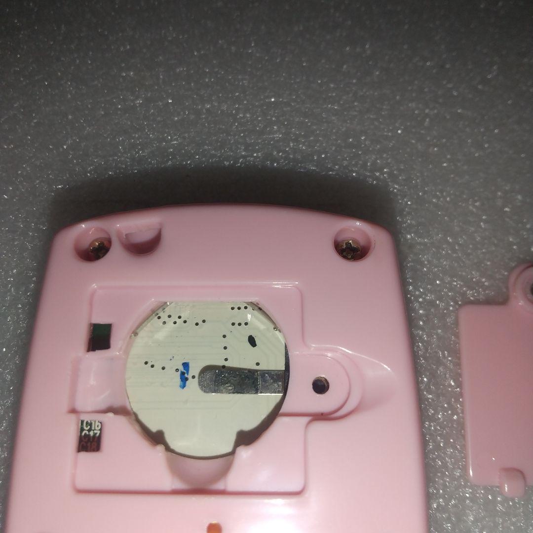 魔法でへんげぇ Disney Dunya フード系 TOMY 開封品