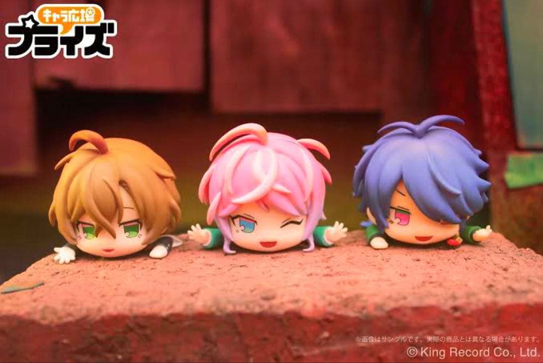 ヒプマイひっかけフィギュア Fling Posse 乱数 幻太郎 帝統