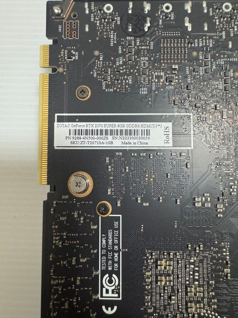 動作確認済み RTX2070SUPER GDDR6 8GB