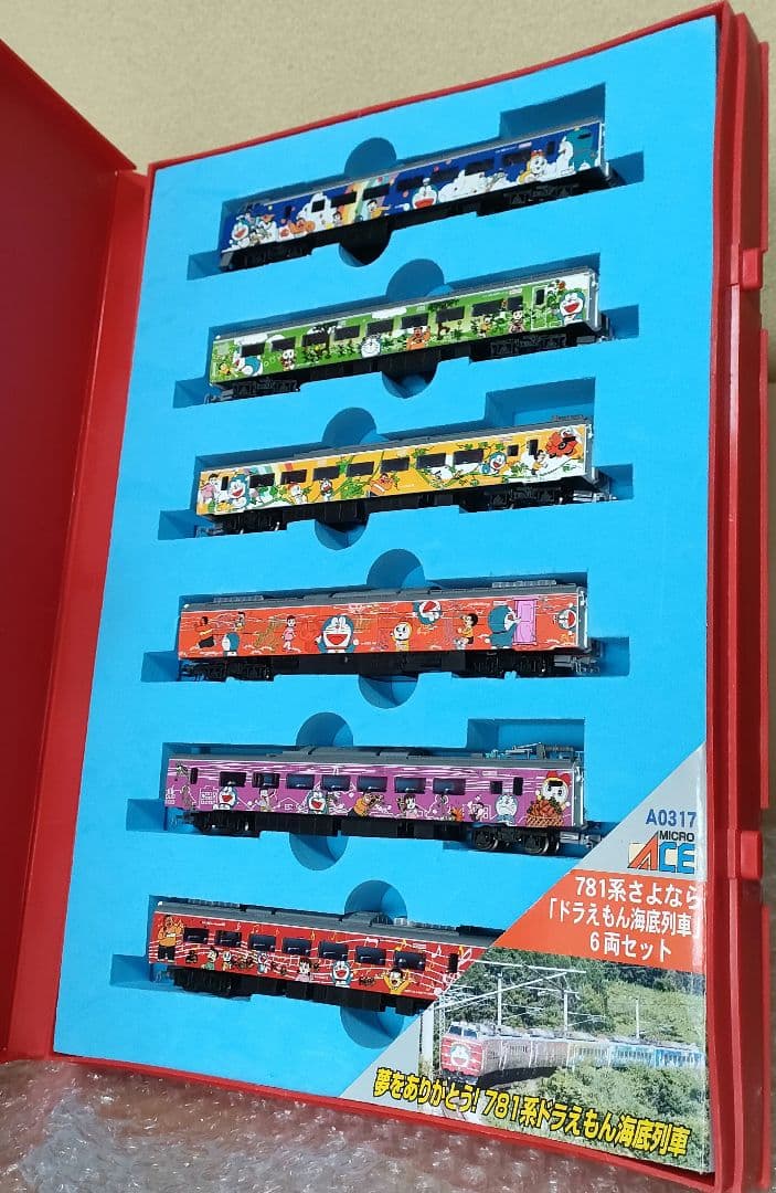 A-0317 781系 さよなら ドラえもん海底列車