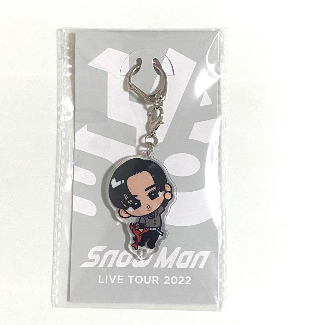 目黒蓮　Man すのチル　グッズ　ぬいぐるみ　ヘアバンド　キーホルダー②