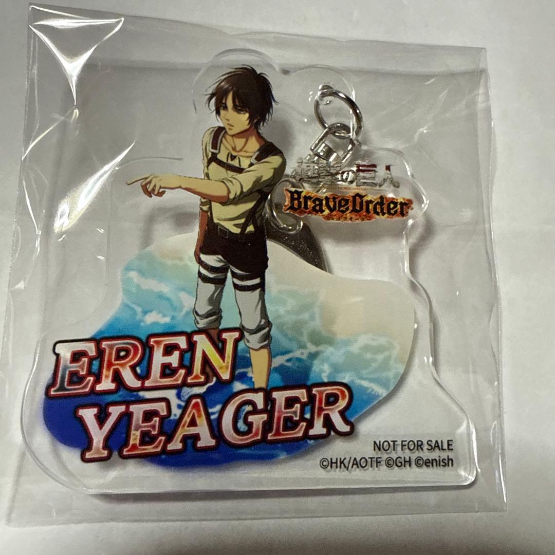 進撃の巨人ブレイブオーダー アクリルキーホルダー(エレン・イェーガー)