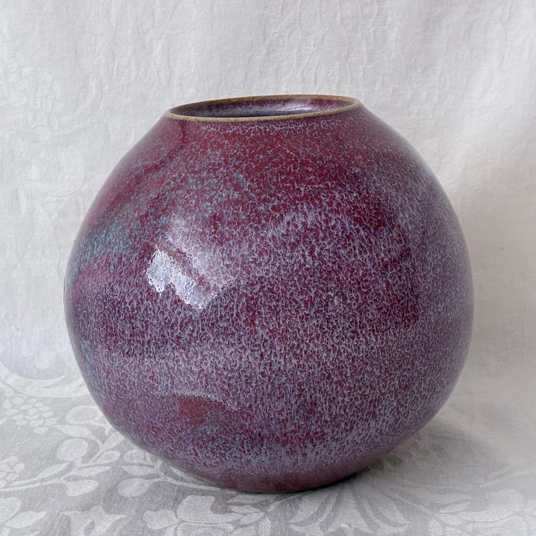 【笠間焼】花瓶 大津晃窯 廣司作 飾り壺 伝統工芸品 桐箱入り