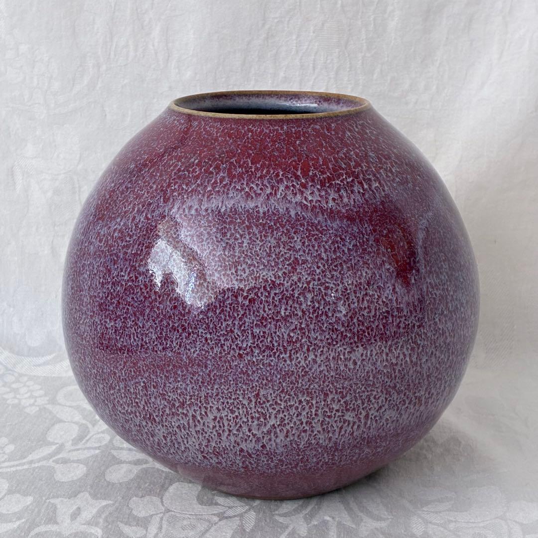 【笠間焼】花瓶 大津晃窯 廣司作 飾り壺 伝統工芸品 桐箱入り