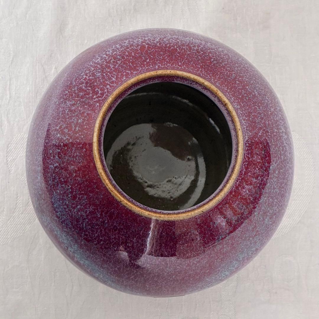 【笠間焼】花瓶 大津晃窯 廣司作 飾り壺 伝統工芸品 桐箱入り