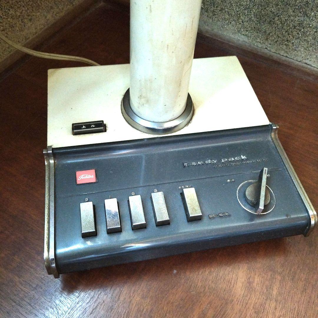 ジャンク品 東芝扇風機 SF-30L