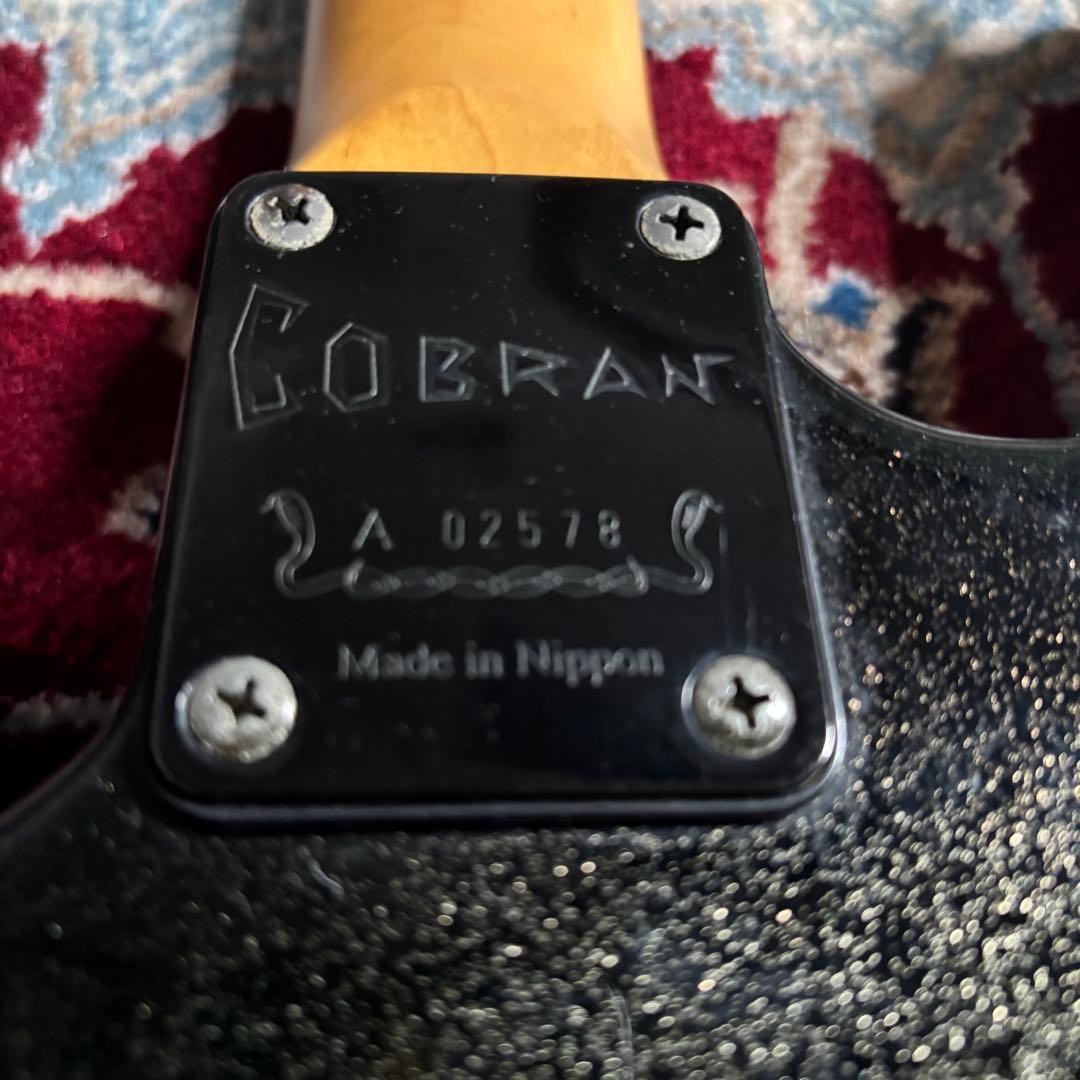 逸品　【Made in Nippon】COBRAN/F-G3 ブラック　ラメ
