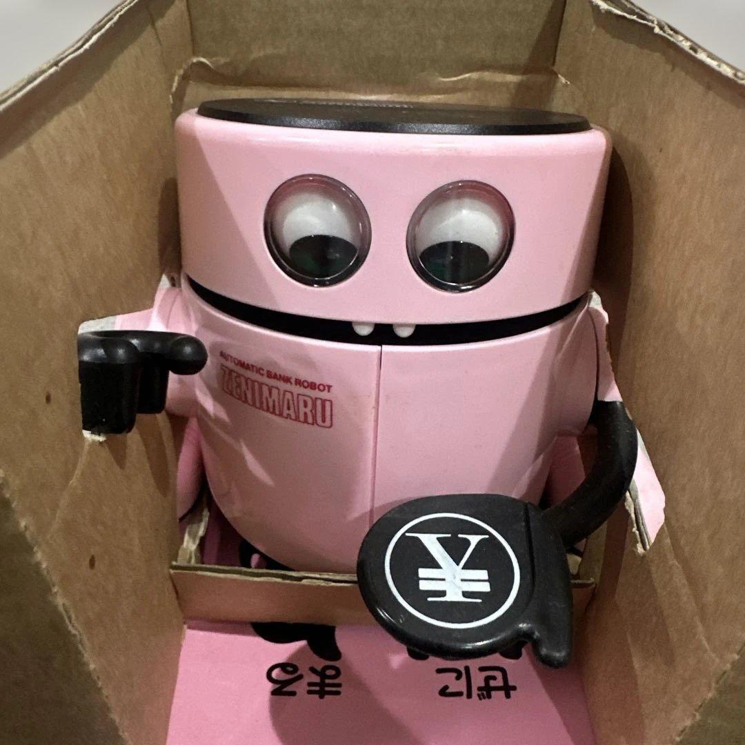 新品未使用TOMY 銭丸ぜにまるおもしろバンク自動貯金箱ロボット ピンク