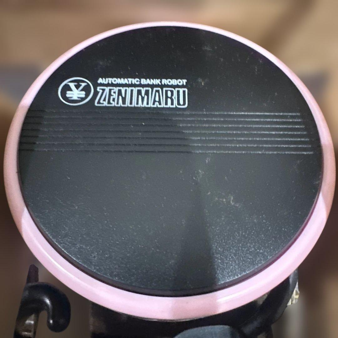 新品未使用TOMY 銭丸ぜにまるおもしろバンク自動貯金箱ロボット ピンク