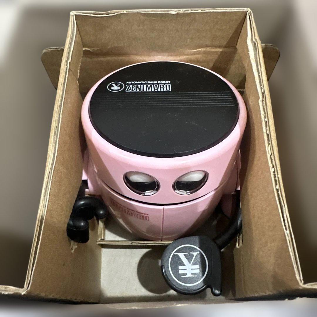 新品未使用TOMY 銭丸ぜにまるおもしろバンク自動貯金箱ロボット ピンク