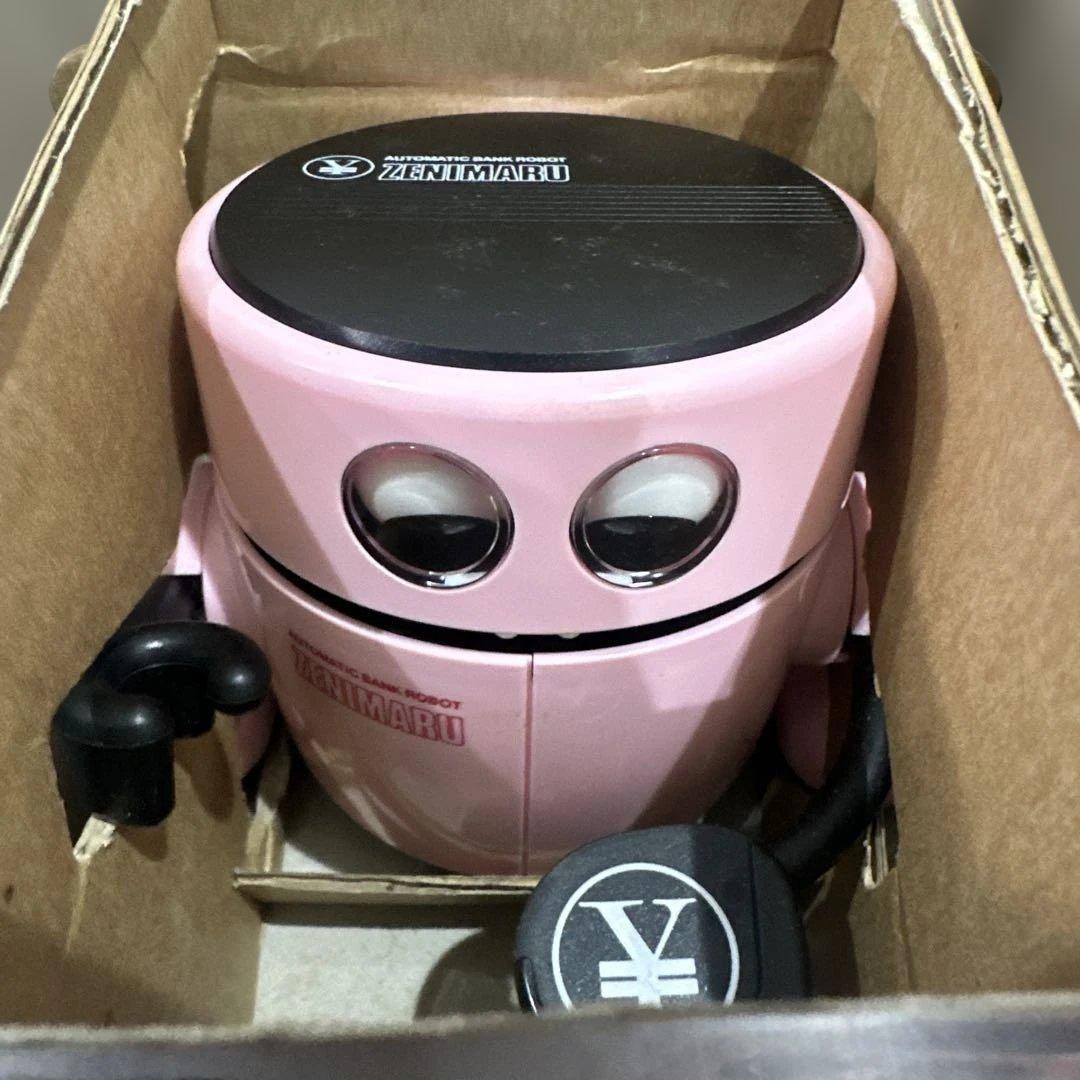 新品未使用TOMY 銭丸ぜにまるおもしろバンク自動貯金箱ロボット ピンク
