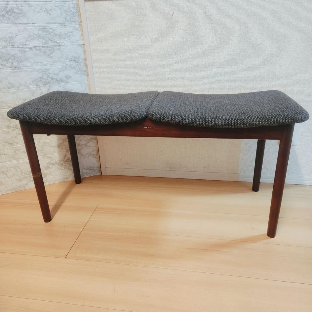 MARUNI　マルニ 深澤直人 Roundish ベンチ