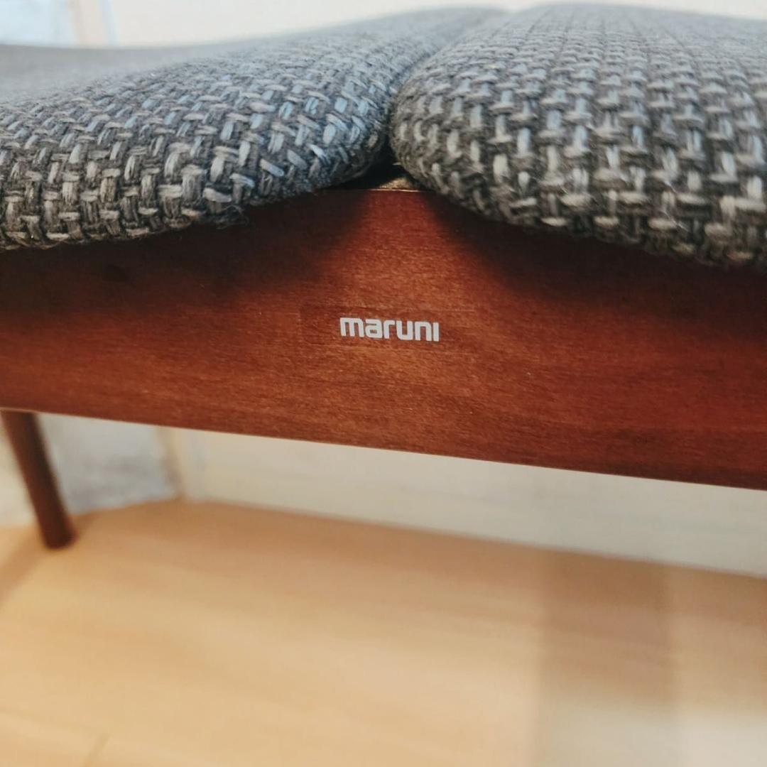 MARUNI　マルニ 深澤直人 Roundish ベンチ
