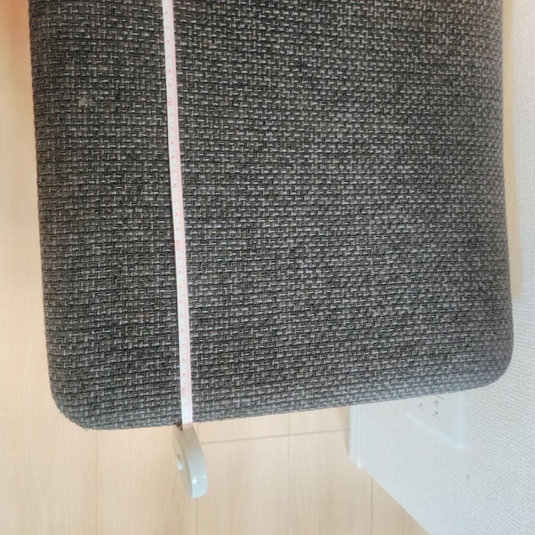 MARUNI　マルニ 深澤直人 Roundish ベンチ