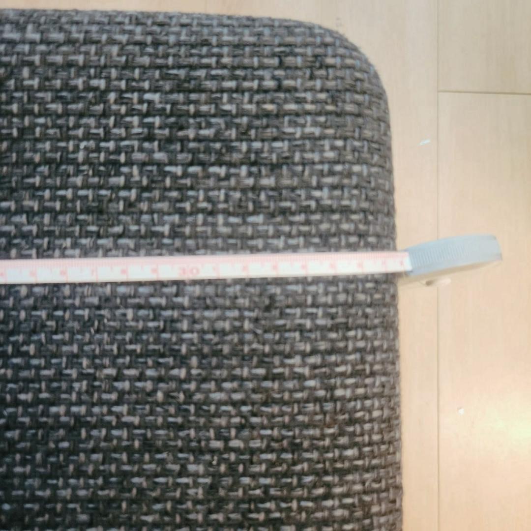 MARUNI　マルニ 深澤直人 Roundish ベンチ