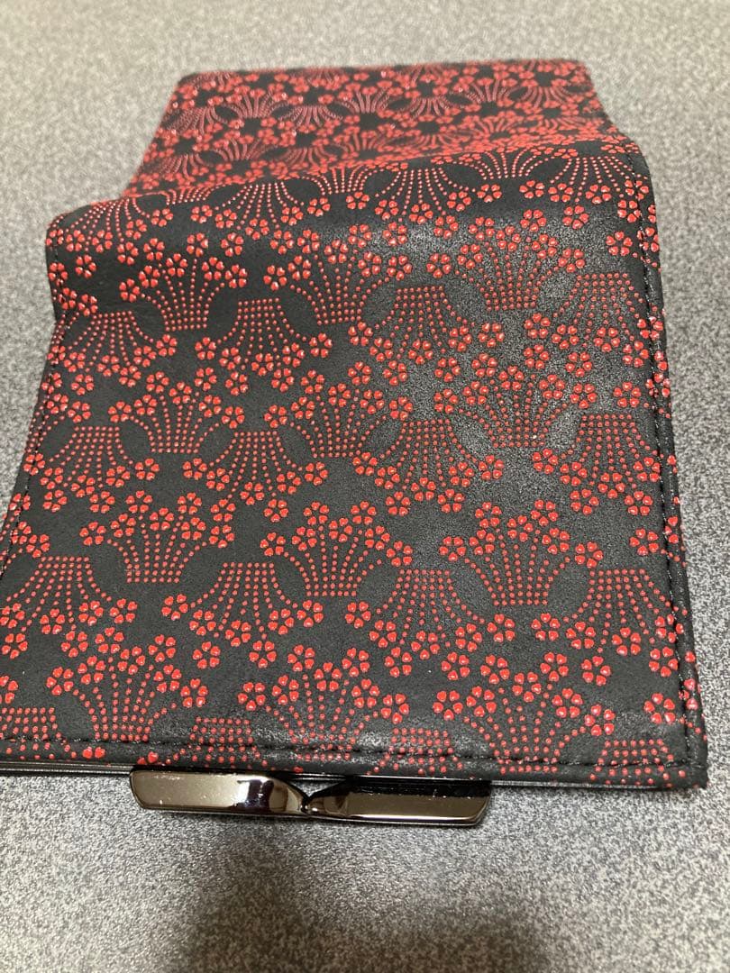 印伝二つ折りお財布